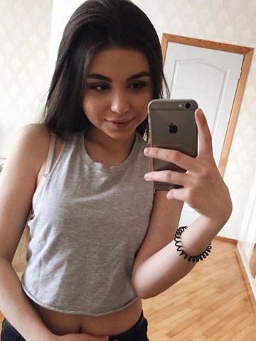 Валентина